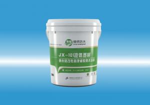 JX-101白虎被大吊草液体卷材（纳米硅改性高弹橡胶防水涂料）